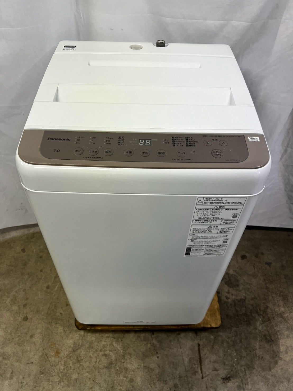 【3ヶ月保証】Panasonic 洗濯機 NA-F70PB15 洗濯7kg 2021年製