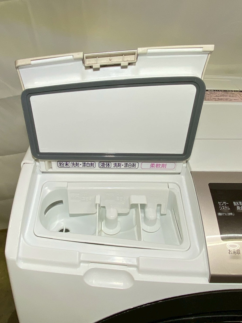 【6ヶ月保証】【分解清掃済み】日立ドラム式洗濯機BD-SV110CR 2018年製洗濯11kg乾燥6kg
