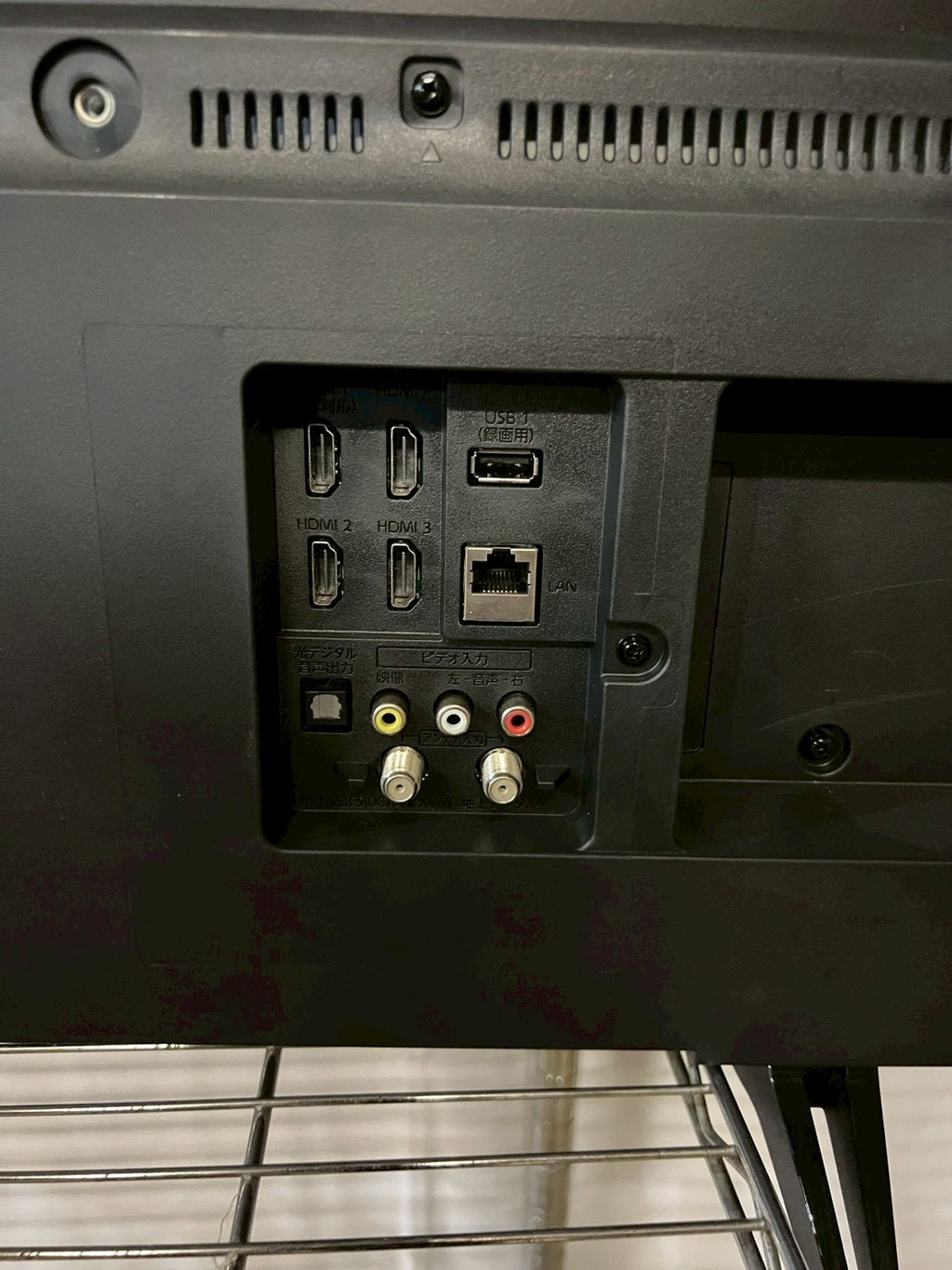 【6ヶ月保証】FUNAI 4K対応 液晶テレビ FL-43U3060 2023年製 43V