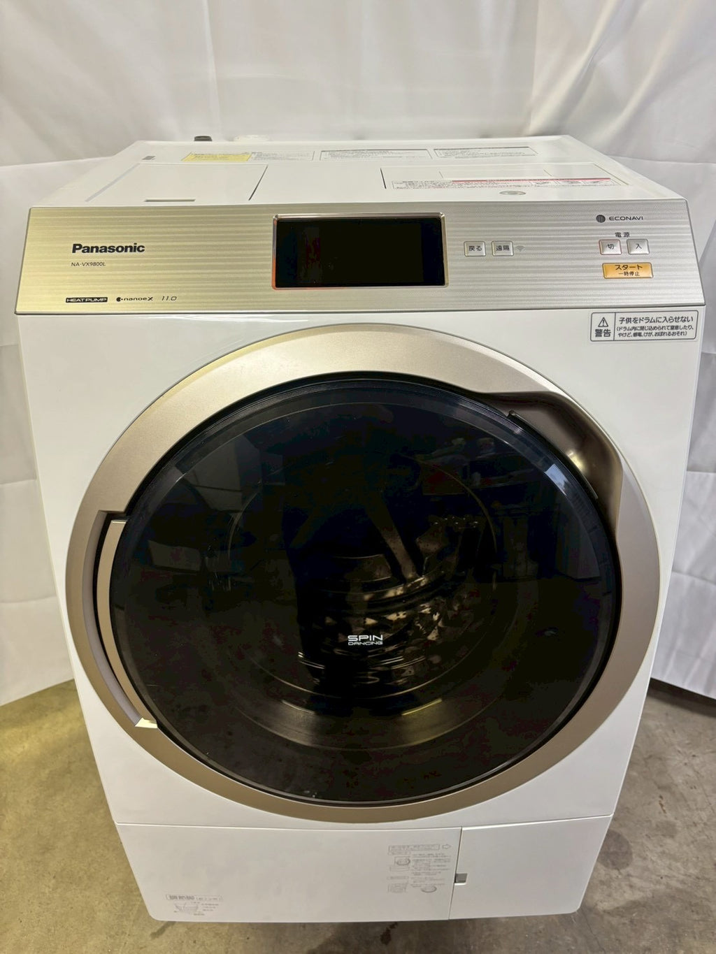 【分解清掃】Panasonic洗濯機NA-VX9800L 洗濯11kg乾燥6kg