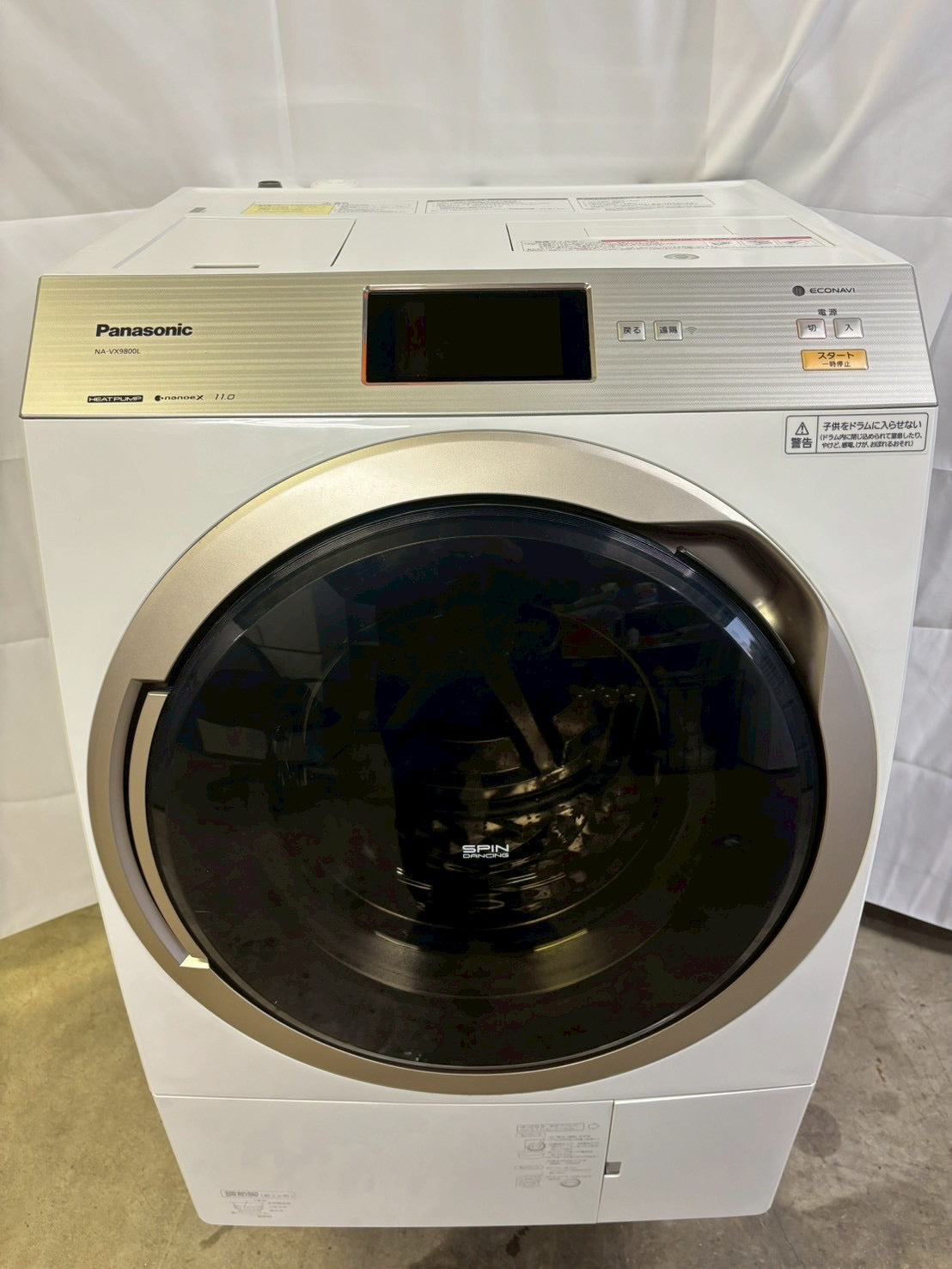 【分解清掃】Panasonic洗濯機NA-VX9800L 洗濯11kg乾燥6kg