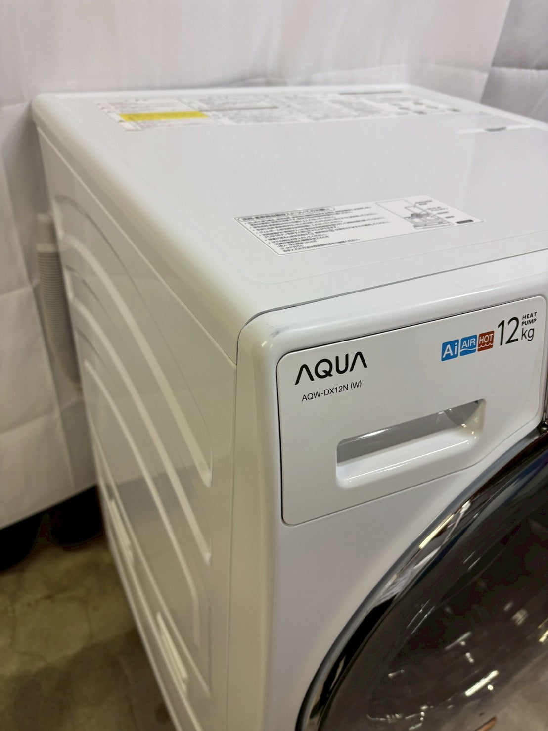 AQUAドラム式洗濯機 AQW-DX12N 洗濯12kg乾燥6kg 2023年製