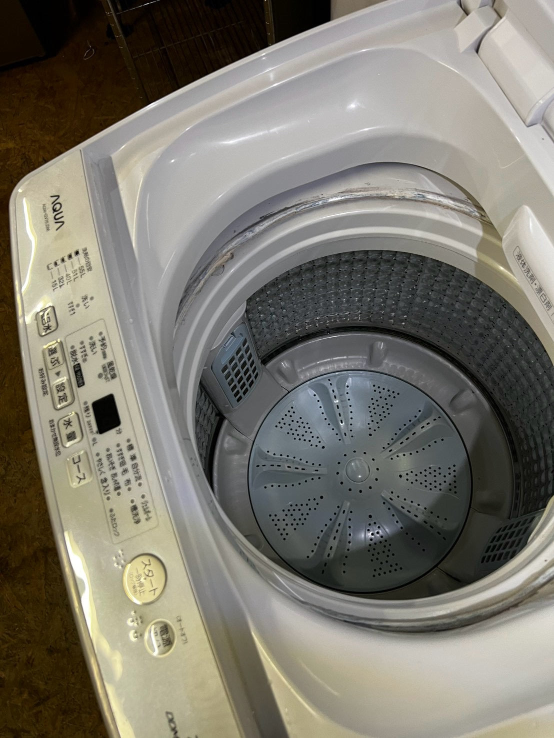 【3ヶ月保証】AQUA 洗濯機 AQW-GV70J 洗濯7kg 2021年製
