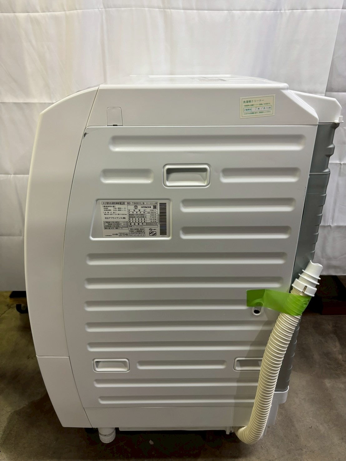 日立 ドラム式洗濯機 BD-T6001L 2018年製 洗濯10kg乾燥6kg