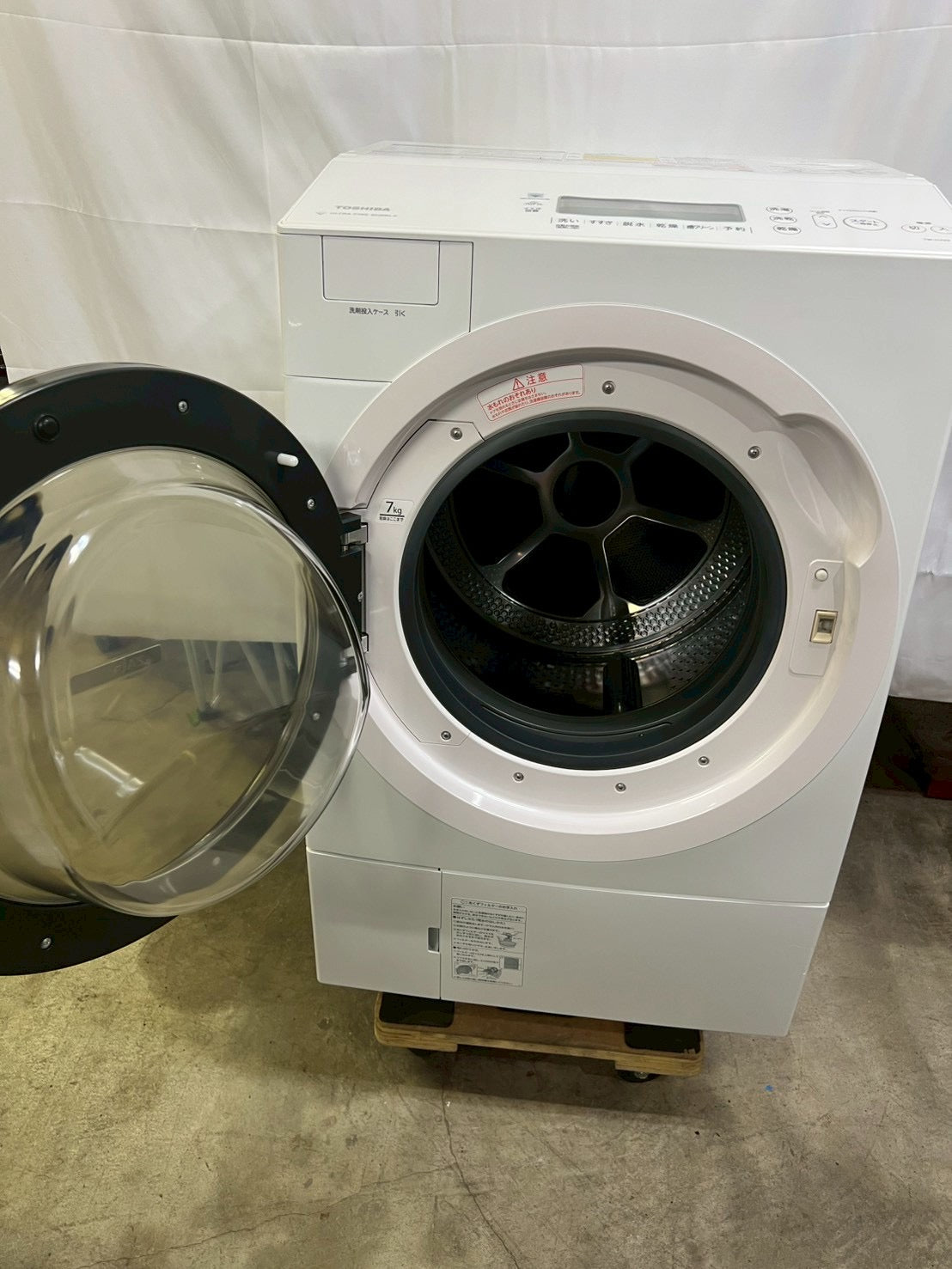 【分解清掃済み】東芝ドラム式洗濯機TW-117V9L 2021年製 洗濯11kg 乾燥7kg