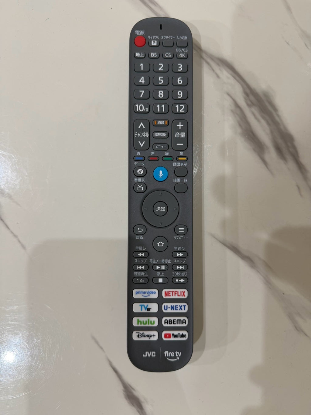 ③カード決済可！【12ヶ月保証】 ヤマダ電機　4K液晶テレビ JL-50YS10 2025年製 50インチ
