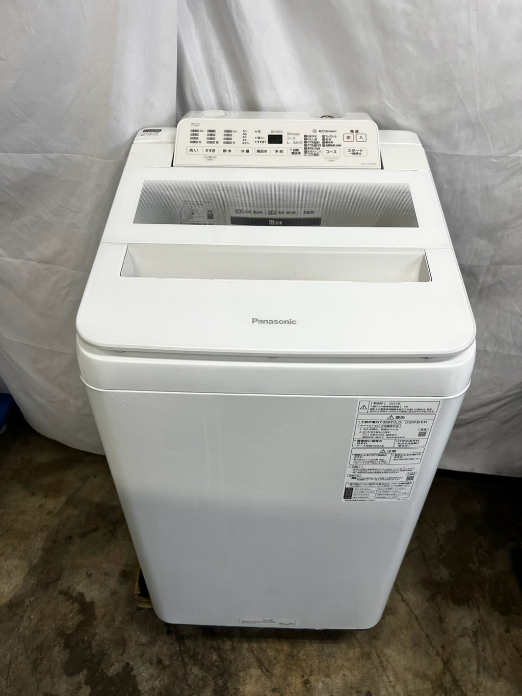 【3ヶ月保証】Panasonic 洗濯機 NA-FA70H8 洗濯7kg 2021年製