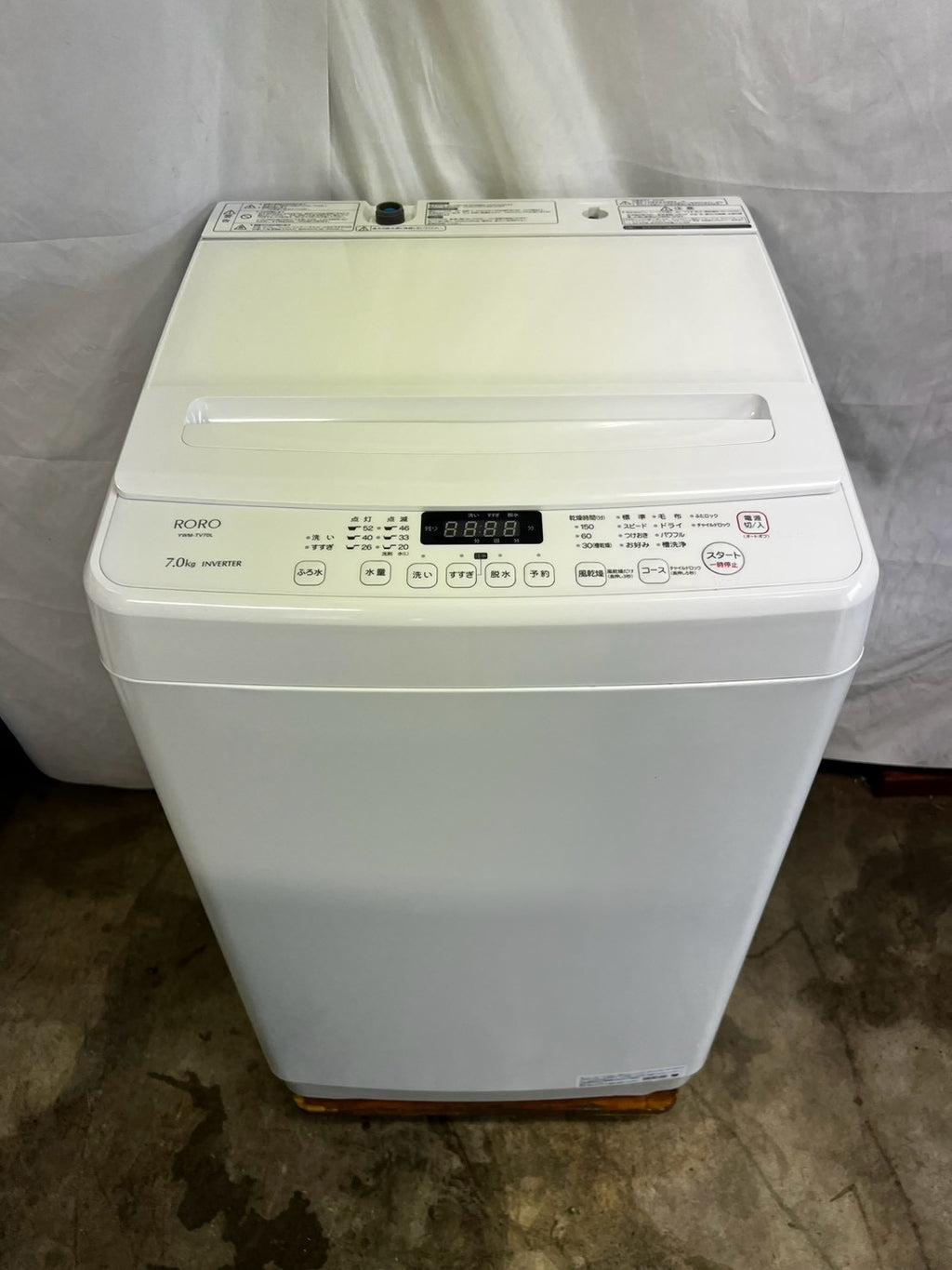 【3ヶ月保証】ヤマダ電機 洗濯機 YWM-TV70L 洗濯7kg 2023年製