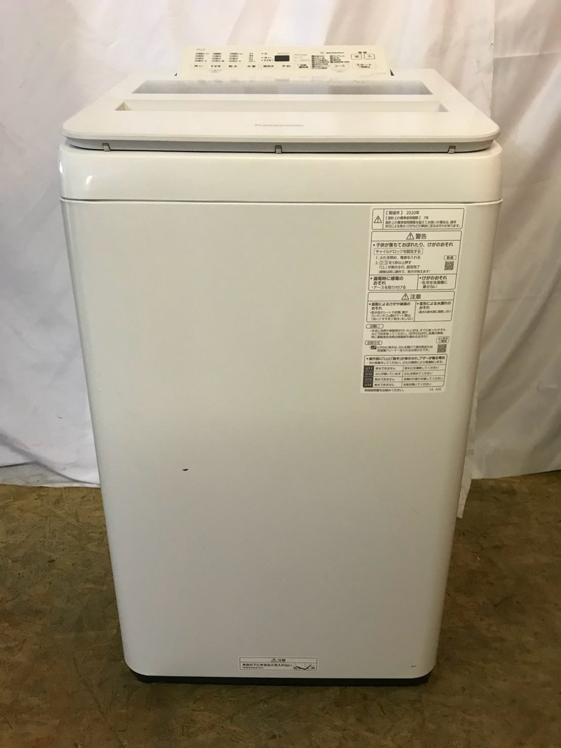 【3ヶ月保証/分解洗浄済み】Panasonic 洗濯機 NA-FA70H8 洗濯7kg 2020年