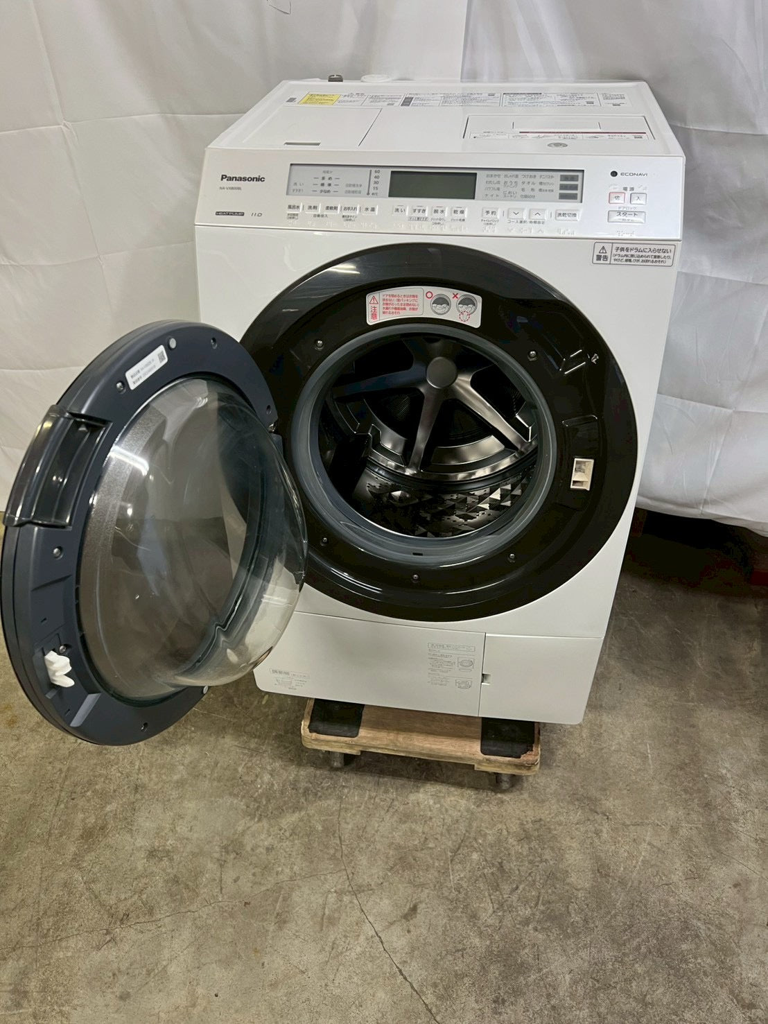 【1年保証/分解洗浄】Panasonic洗濯機 NA-VX800BL洗濯11kg