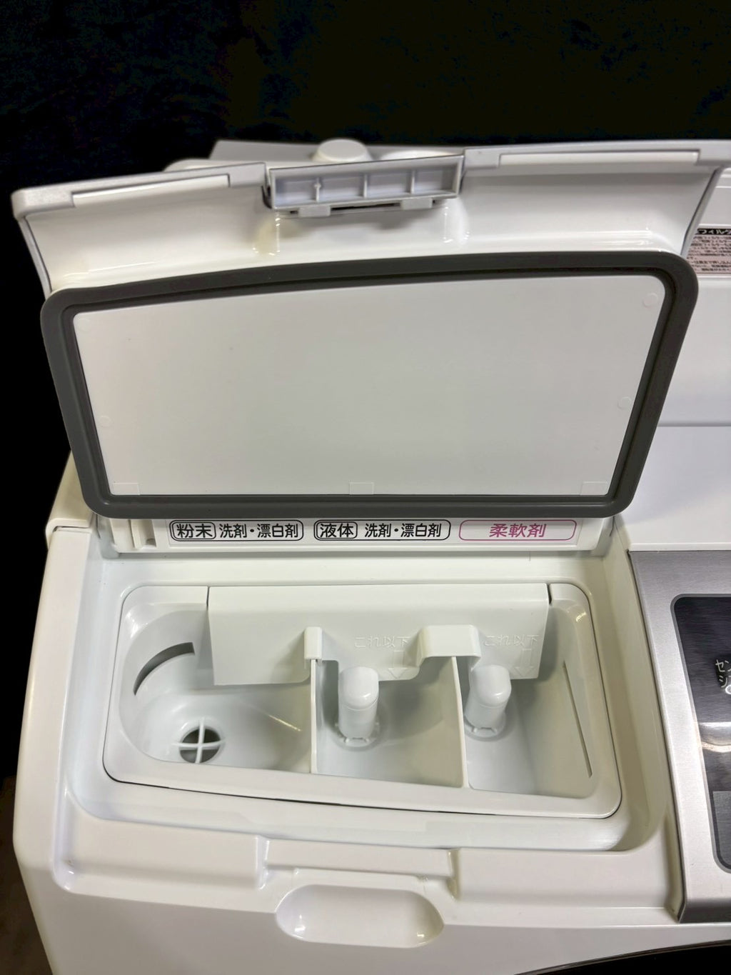 日立 ドラム式洗濯機 BD-SV110BL 2018年製 洗濯11kg乾燥6kg