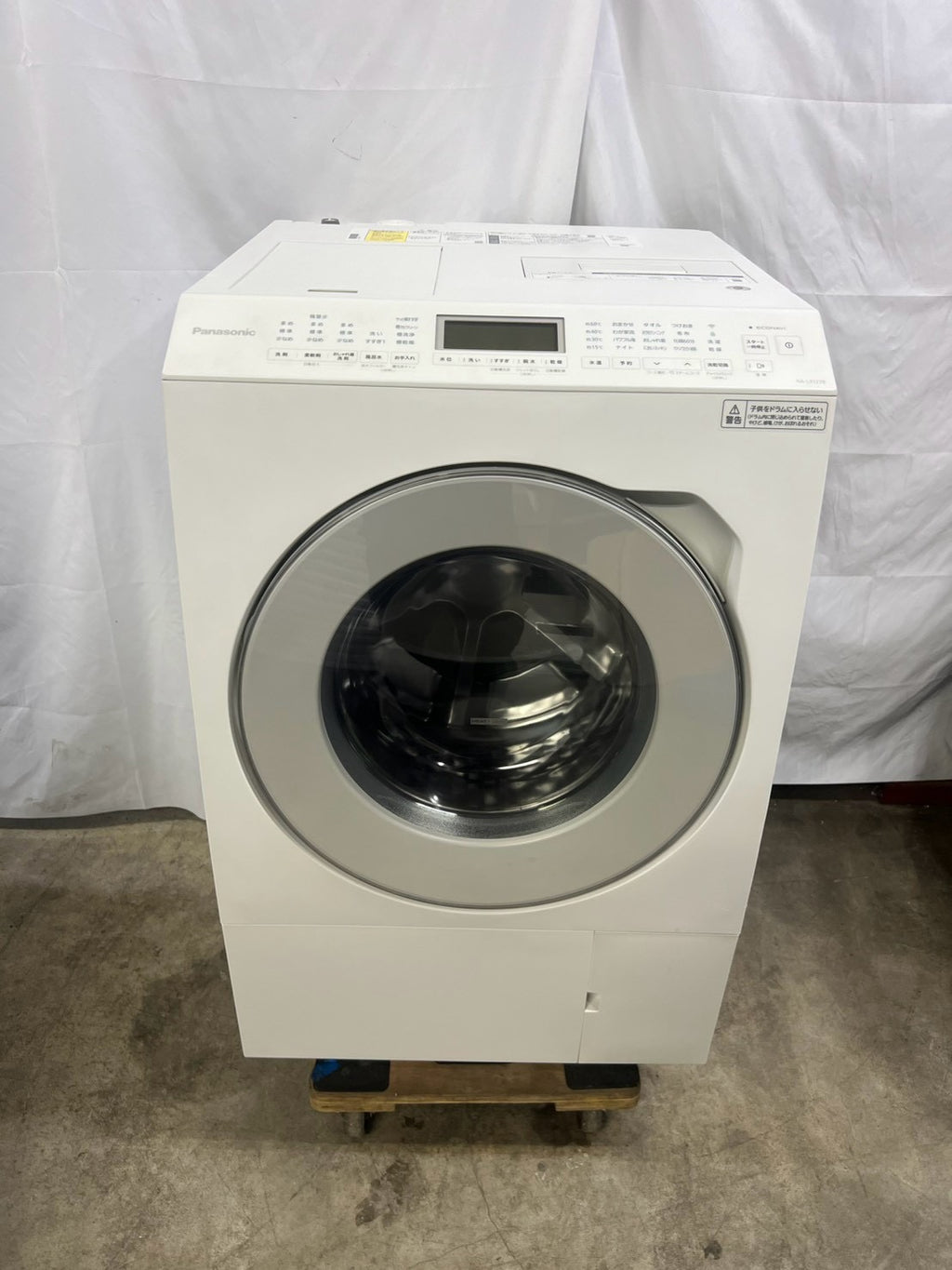【最大2年保証/分解洗浄】Panasonic 洗濯機 NA-LX127BL 洗濯12kg 乾燥6kg 2023年製