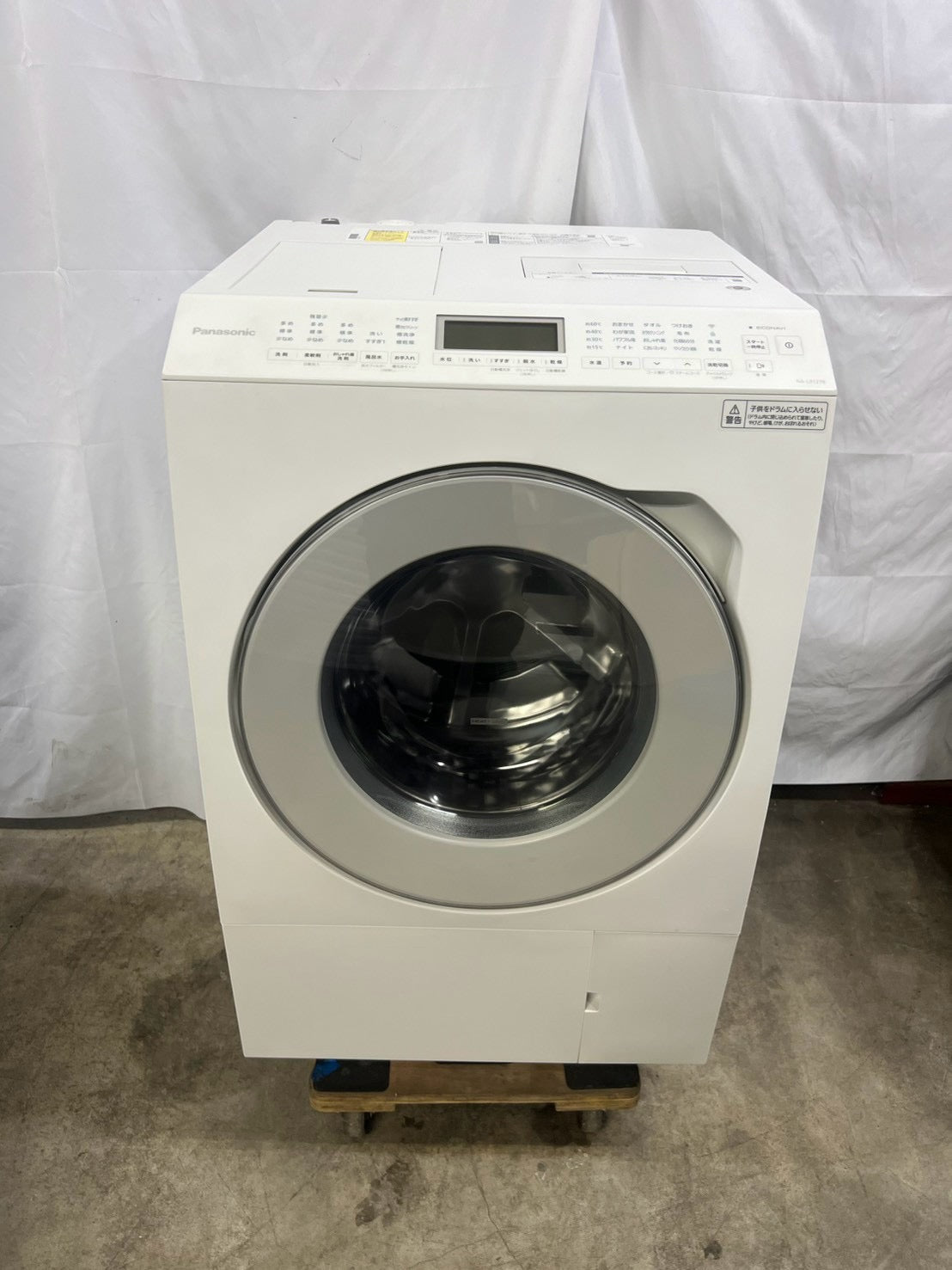 【最大2年保証/分解洗浄】Panasonic 洗濯機 NA-LX127BL 洗濯12kg 乾燥6kg 2023年製