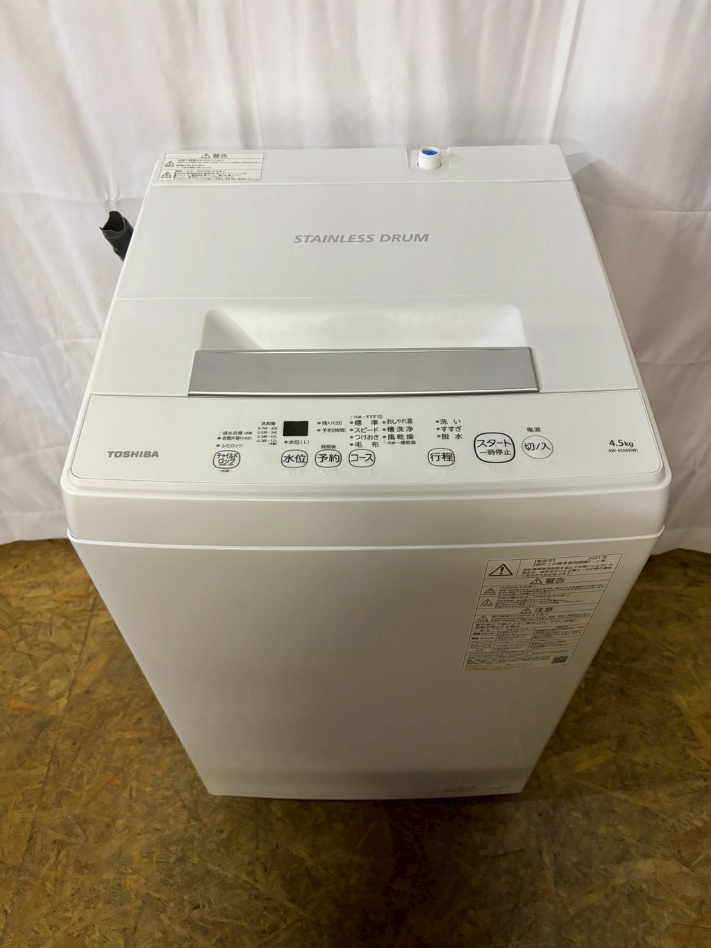 東芝 全自動洗濯機 AW-45M9 2021年製 洗濯4.5kg 乾燥無し