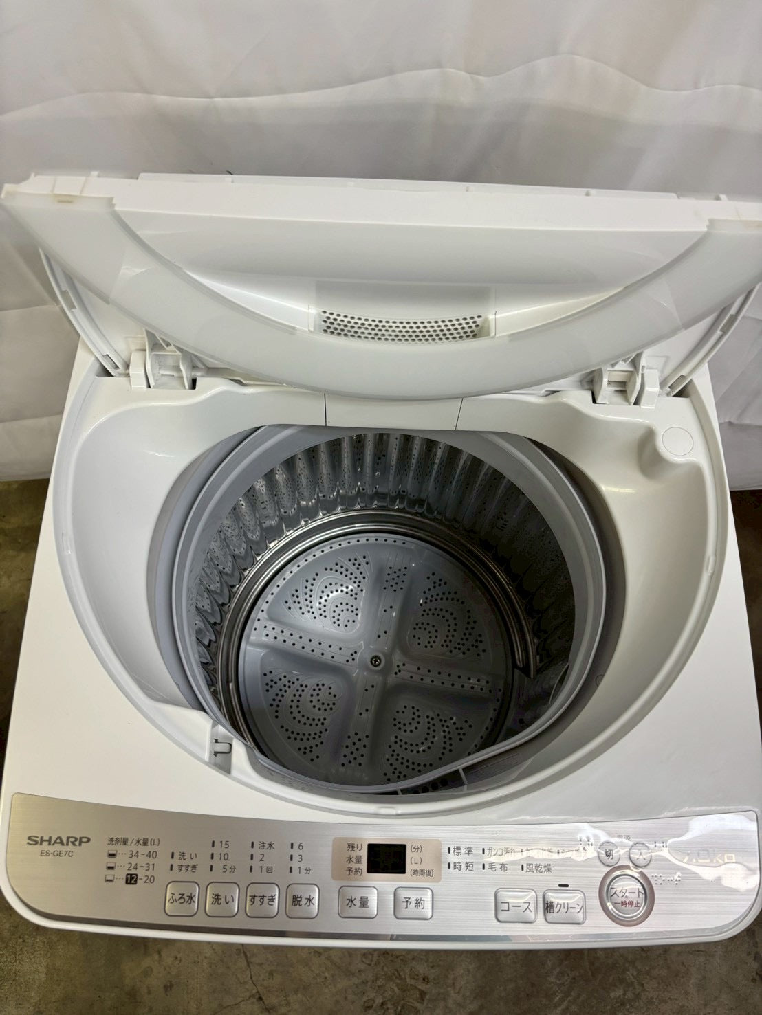 SHARP 全自動洗濯機 ES-GE7C 2019年製 洗濯7kg 風邪乾燥付