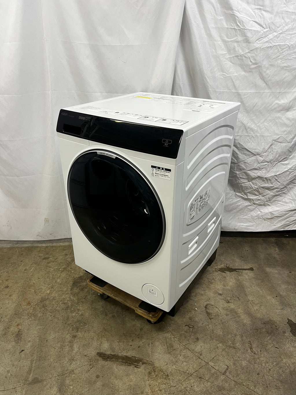 【1年保証】AQUAドラム式洗濯機 AQW-DX12P-L 2024年製 洗濯12kg 乾燥6kg