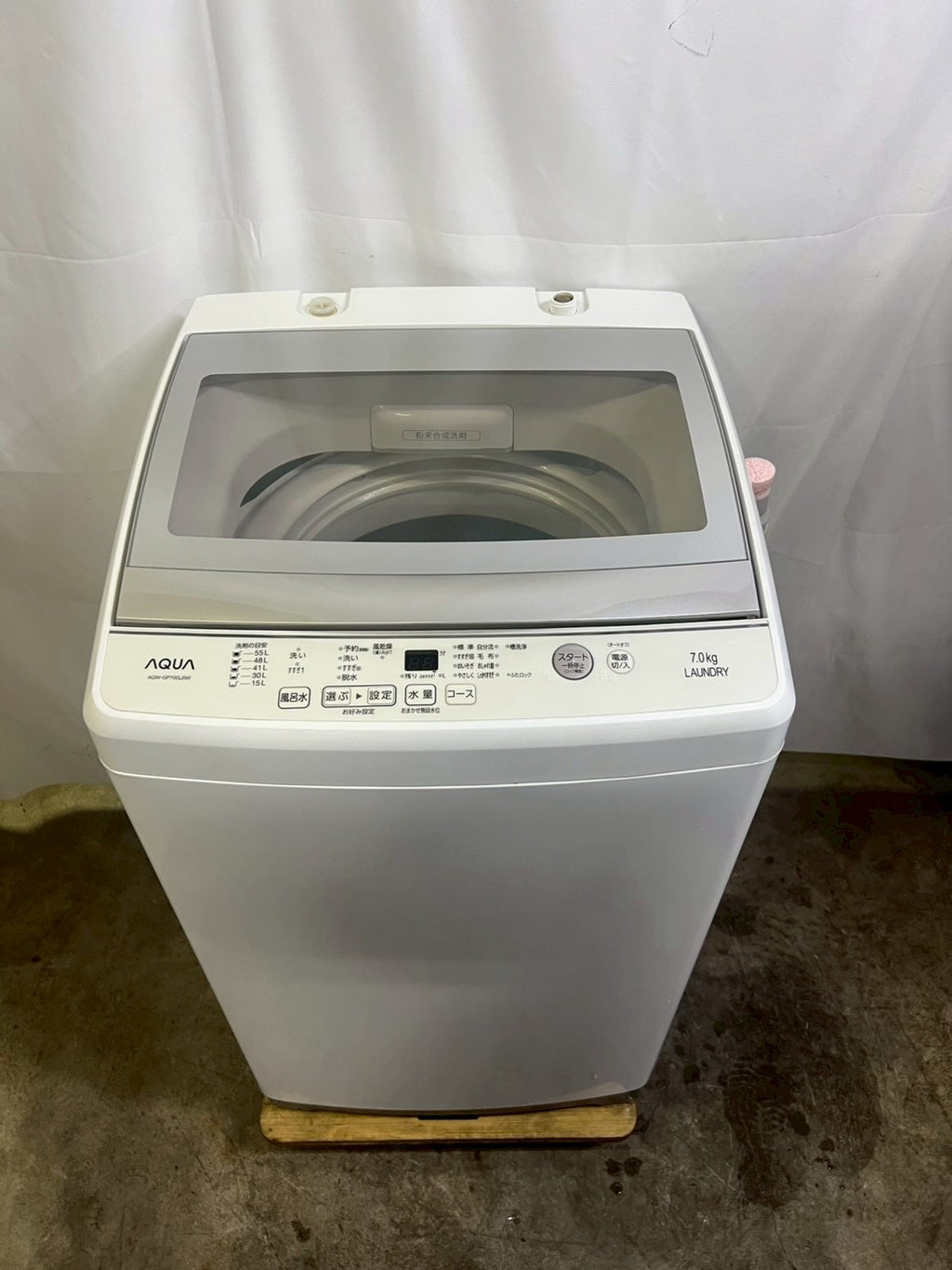 【半年保証】AQUA 洗濯機 AQW-GP70GJ 洗濯7kg 2019年製