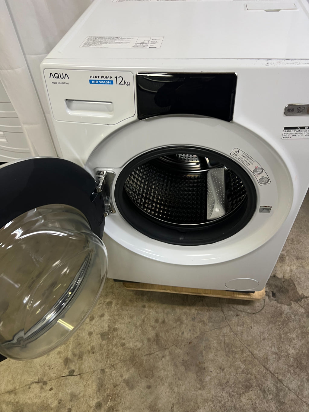 【12ヶ月保証】AQUAドラム式洗濯機 AQW-DX12M 2022年 洗濯12kg 乾燥6