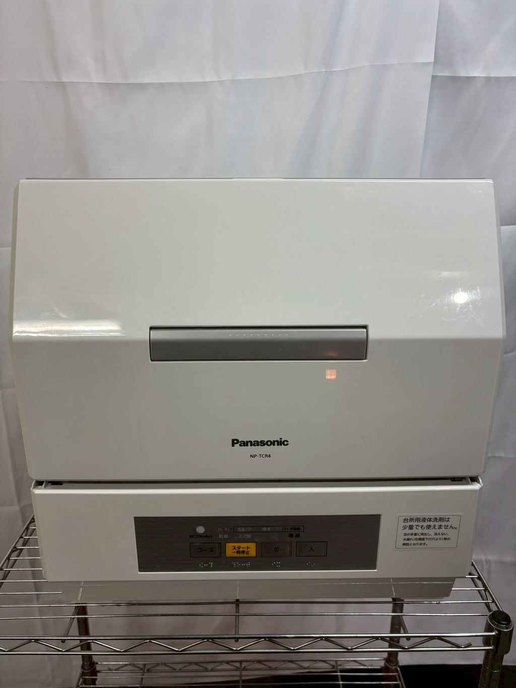Panasonic 食洗機 食器洗い乾燥機 NP-TCR4-W 2021年製