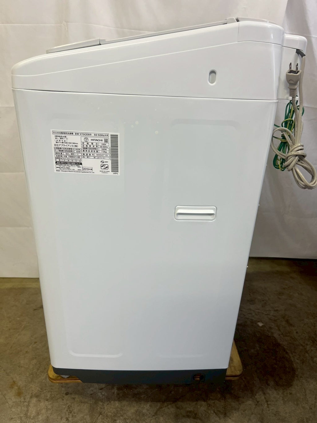【半年保証】日立 洗濯機 BW-V70CE6 洗濯7kg　2019年製