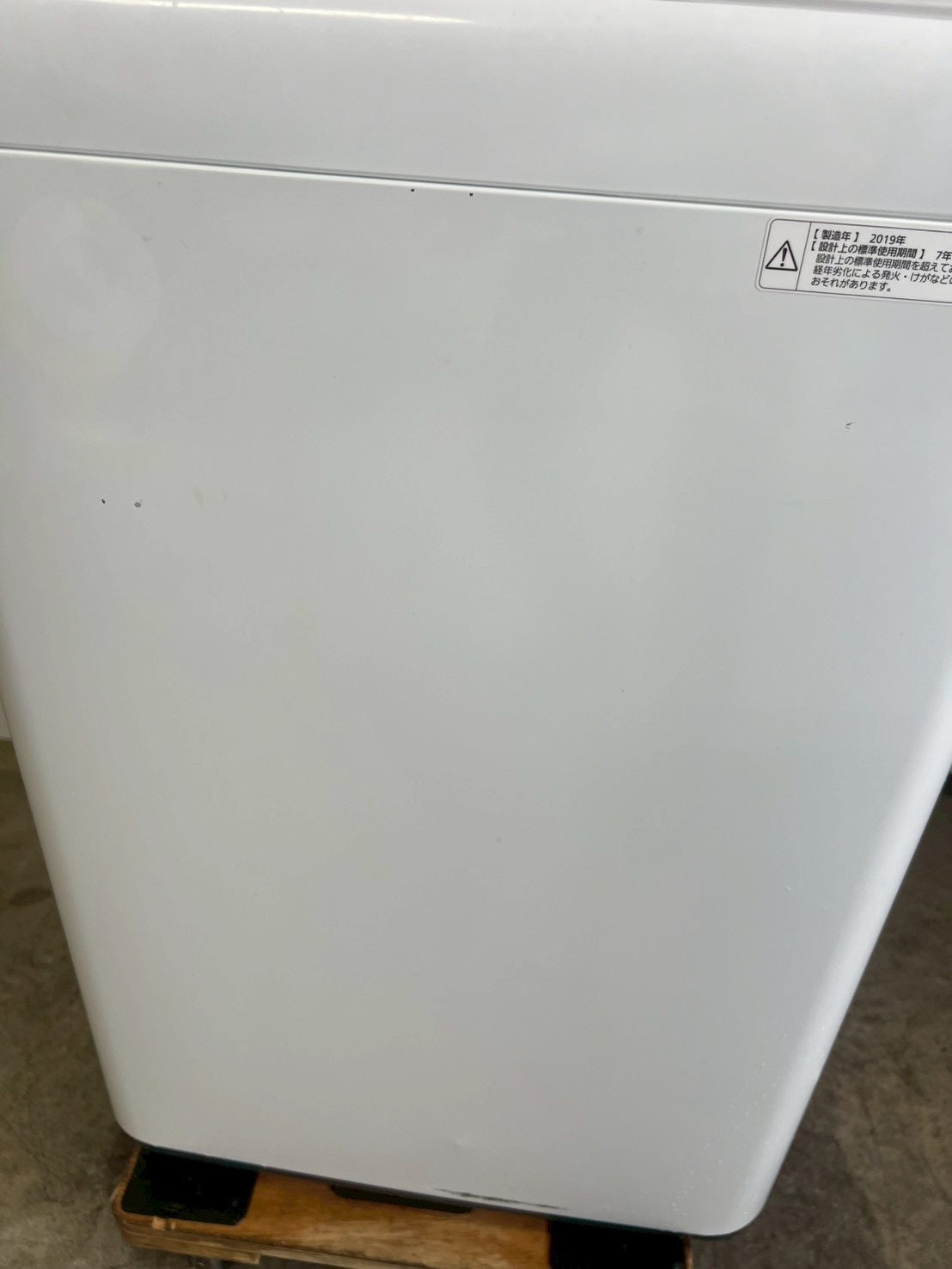 【半年保証】Panasonic 洗濯機 NA-F60B12 洗濯6kg 2019年製