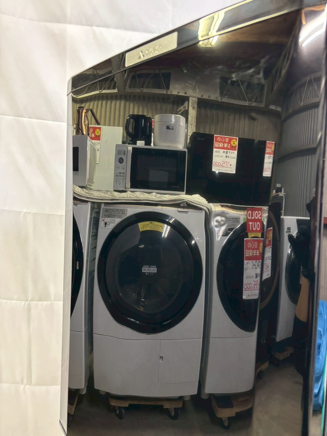 三菱 2ドア冷蔵庫 MR-P15C-B 2018年製 146L 右開き