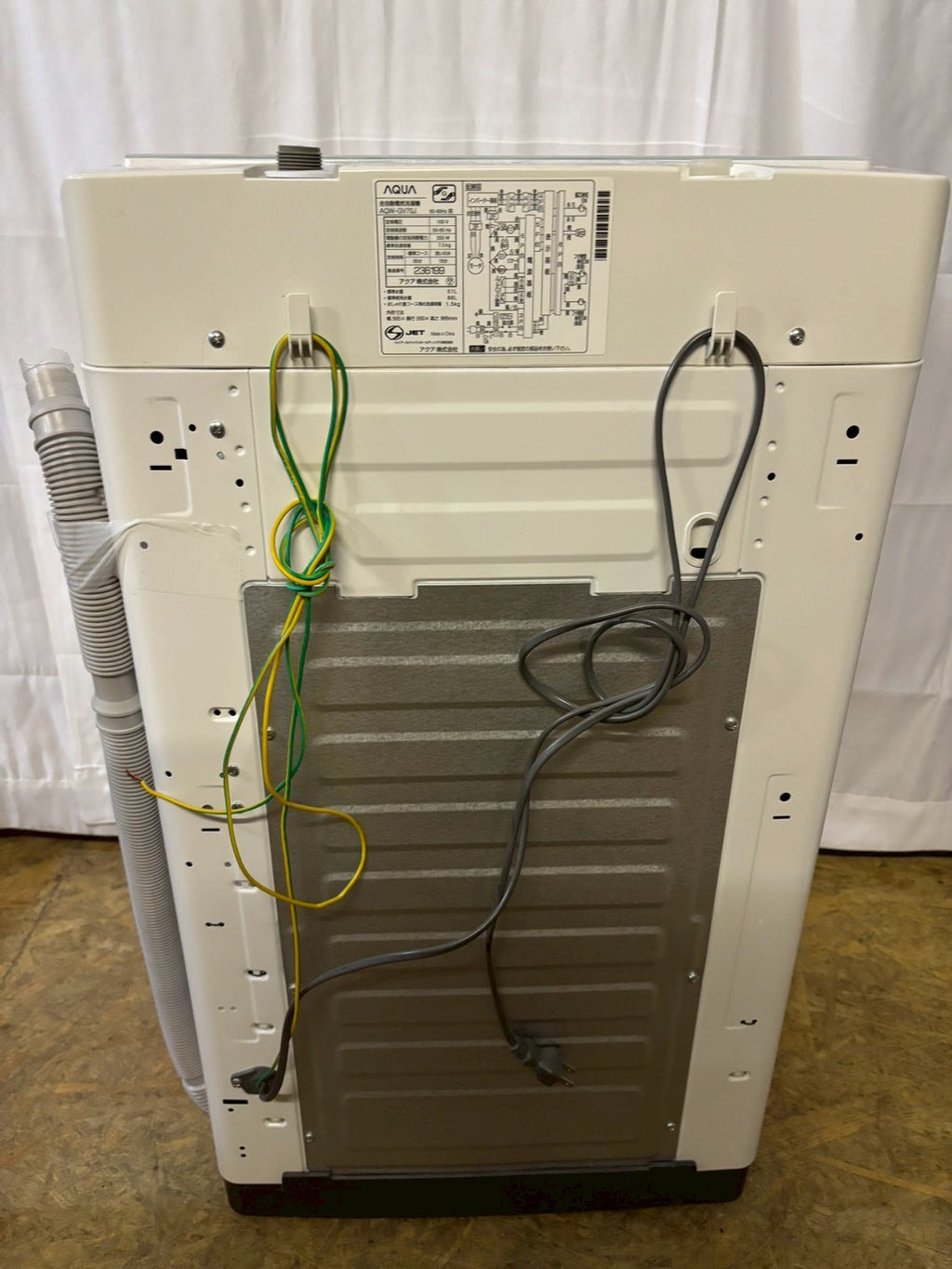 【6ヶ月保証】AQUA 全自動洗濯機 AQW-GV70J 2021年製 洗濯7kg