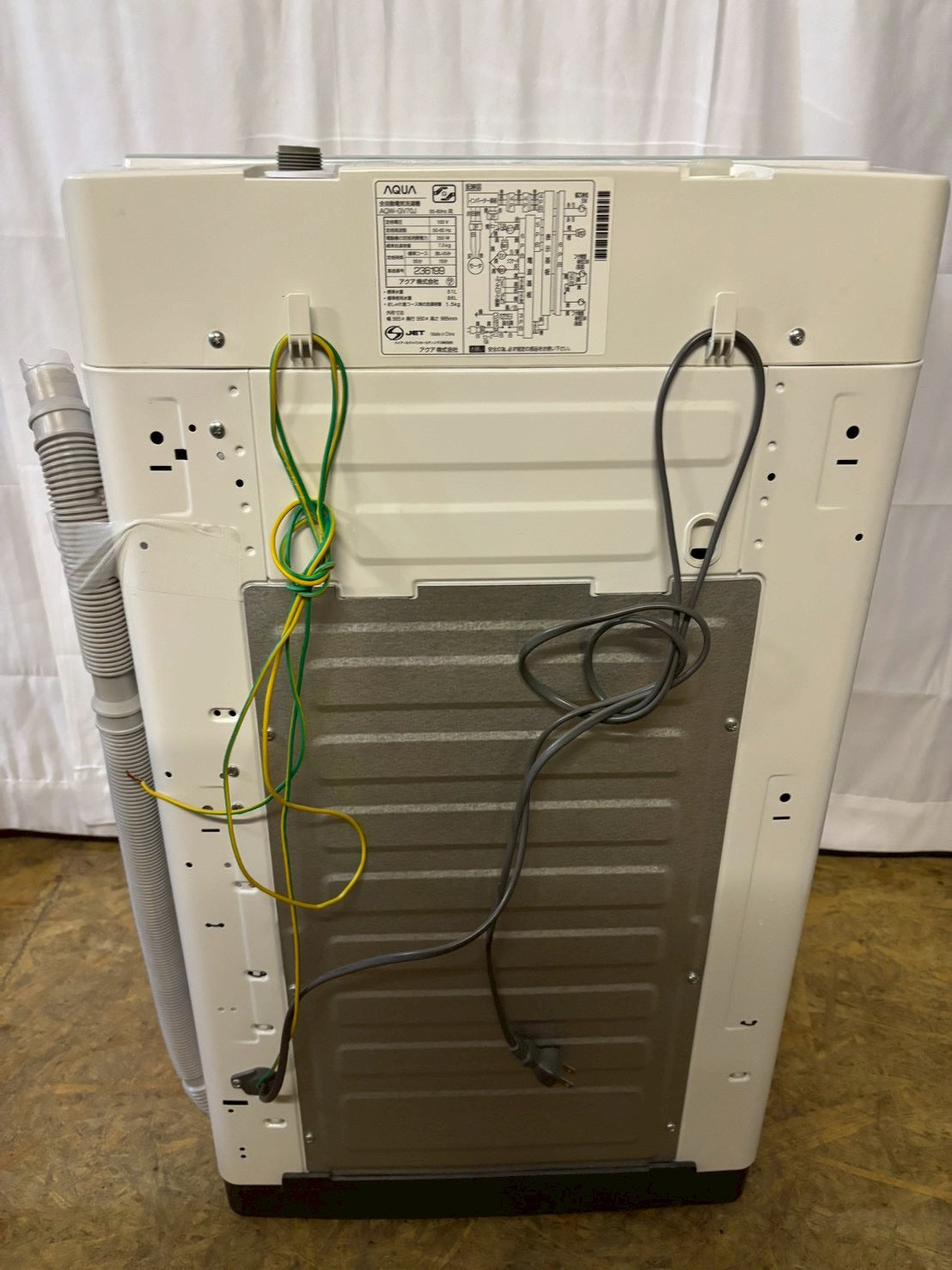 【6ヶ月保証】AQUA 全自動洗濯機 AQW-GV70J 2021年製 洗濯7kg