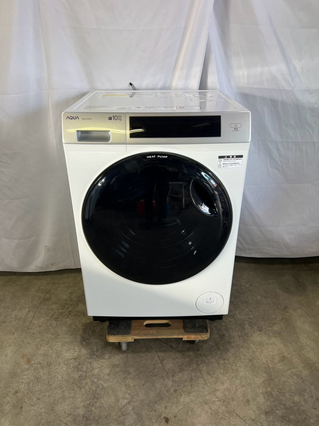 【3年保証】AQUAドラム式洗濯機 AQW-D10P 2024年 洗濯10kg 乾燥5kg