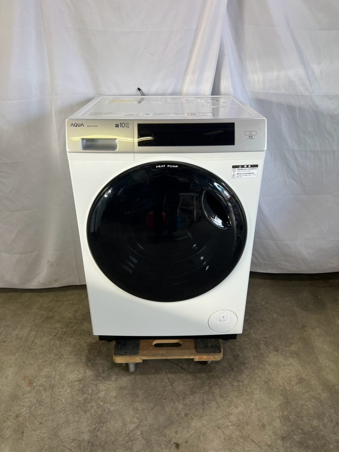 【3年保証】AQUAドラム式洗濯機 AQW-D10P 2024年 洗濯10kg 乾燥5kg