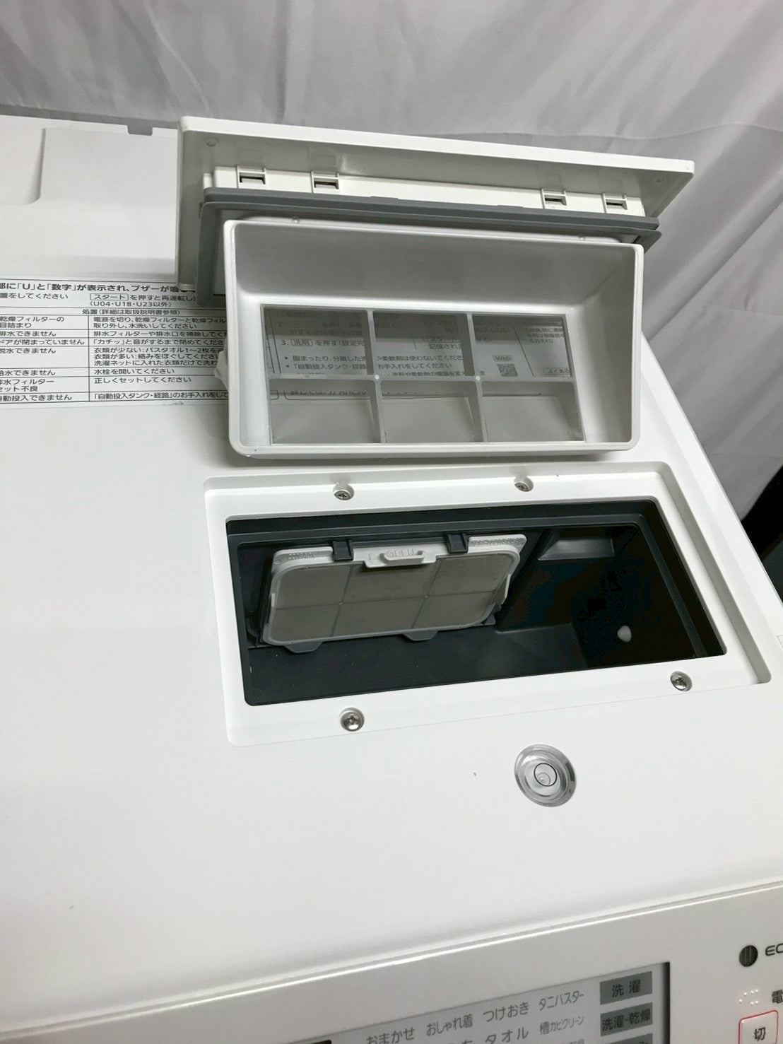 半年保証/分解洗浄済み】Panasonic 洗濯機 NA-VX800BR 洗濯11kg 乾燥