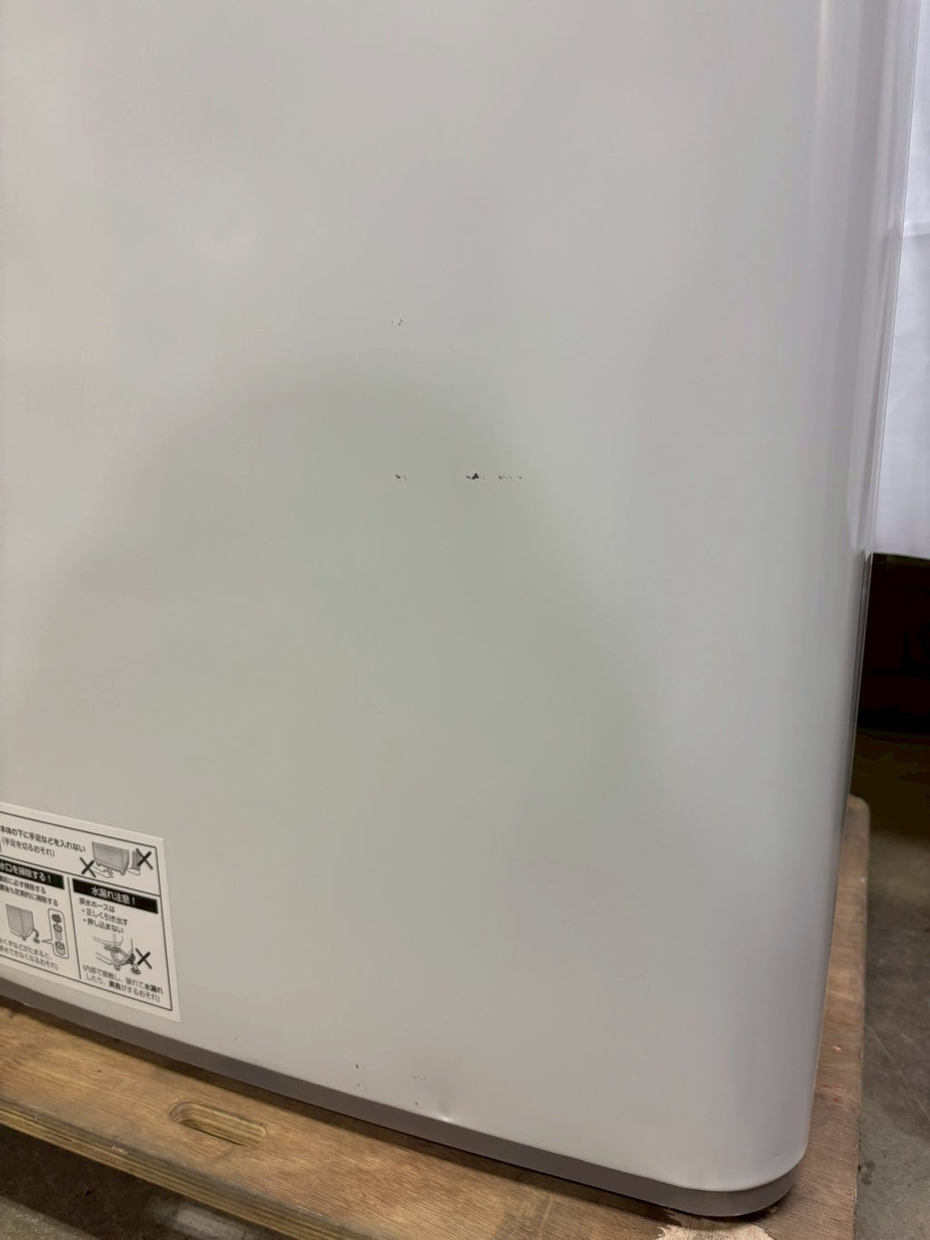 SHARP 全自動洗濯機 ES-GE6H-N 2024年製 洗濯6kg 風乾燥付