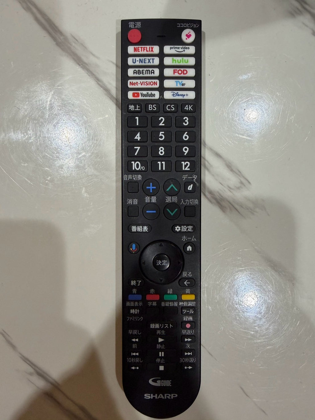 【1年保証】SHARP 4T-C55FN1 2024年製 55V 4K