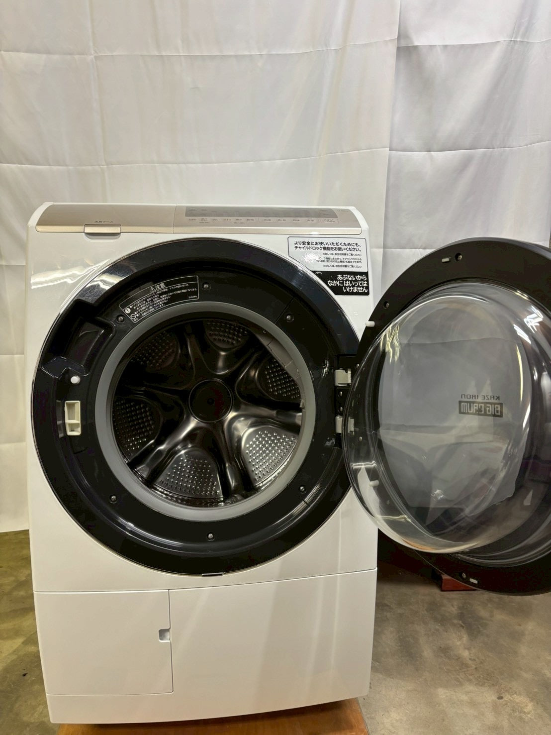 日立 ドラム式洗濯機 BD-SV110FR 2021年製 洗濯11kg乾燥6kg