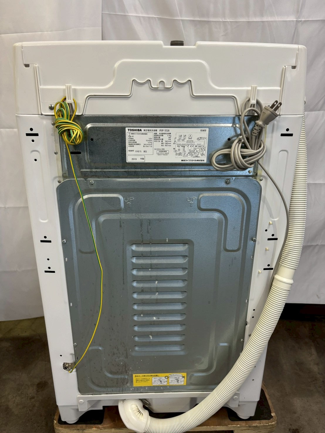 【分解洗浄】東芝 洗濯機 AW-5G6 2019年製 洗濯5kg