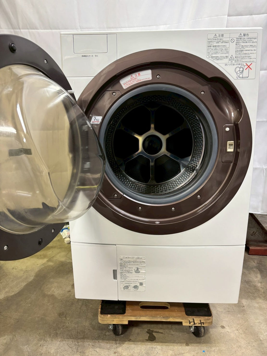 東芝ドラム式洗濯機TW-127X8L 2020年製 洗濯12kg乾燥7kg