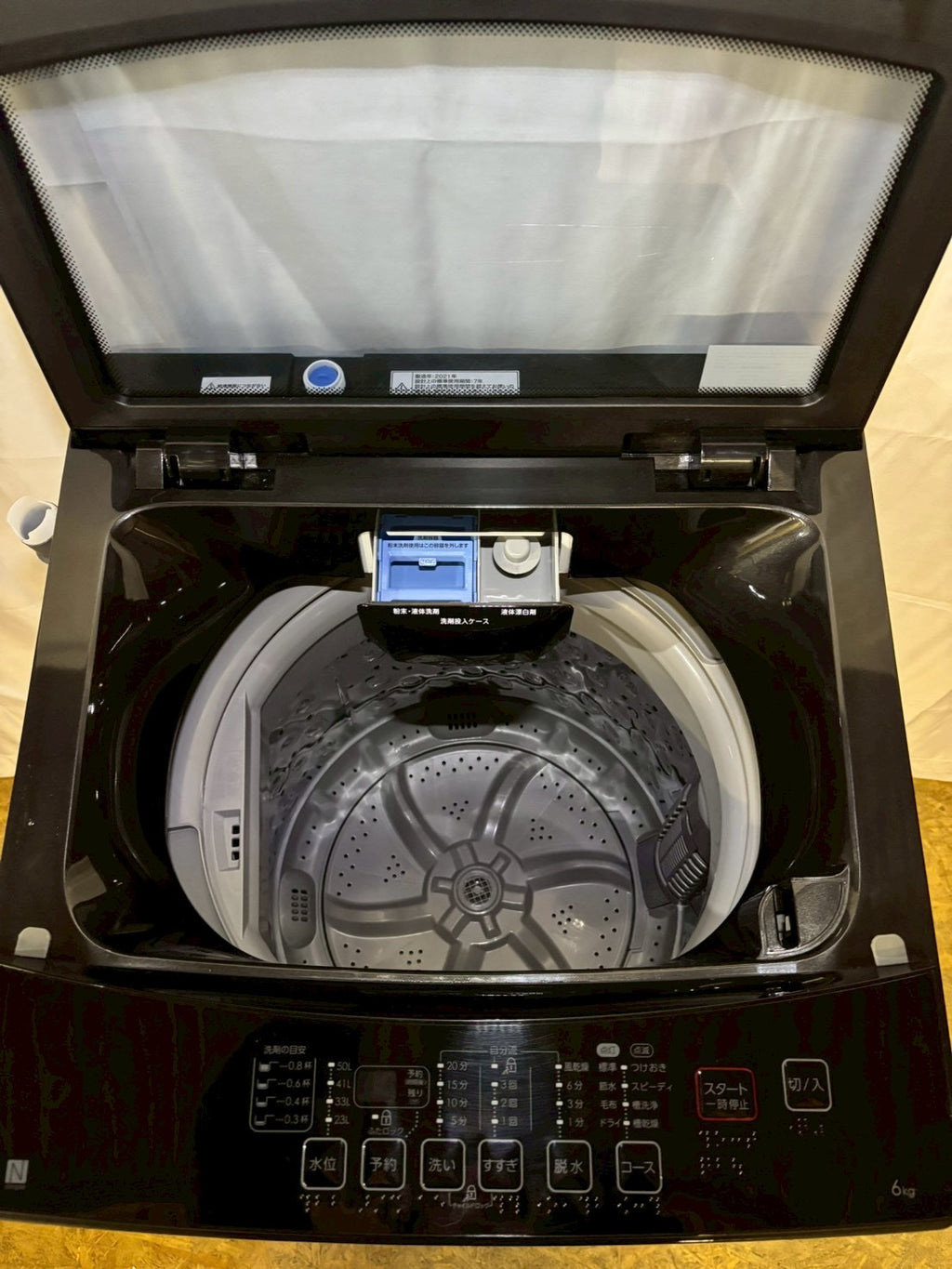 【6ヶ月保証】ニトリ 全自動洗濯機 NTR60 BK 2021年製 洗濯6kg