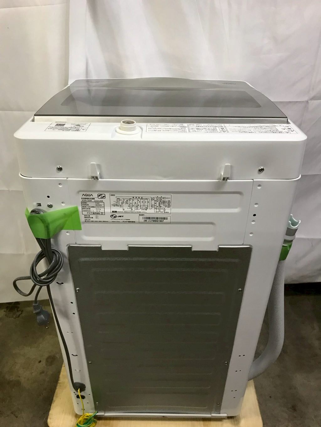 【6ヶ月保証】【分解洗浄】AQUA 洗濯機 AQW-S5M 2021年製 洗濯5kg