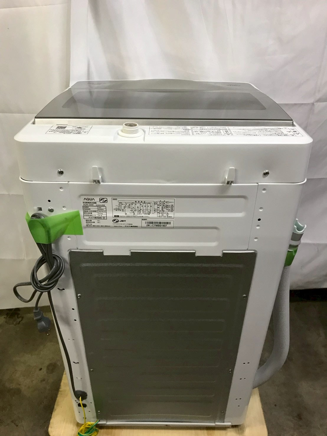 【6ヶ月保証】【分解洗浄】AQUA 洗濯機 AQW-S5M 2021年製 洗濯5kg