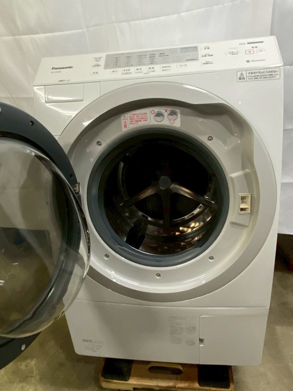 【12ヶ月保証】【分解洗浄】Panasonic ドラム式洗濯機 NA-VX300BL 2020年製 洗濯10kg乾燥6kg ヒートポンプ乾燥