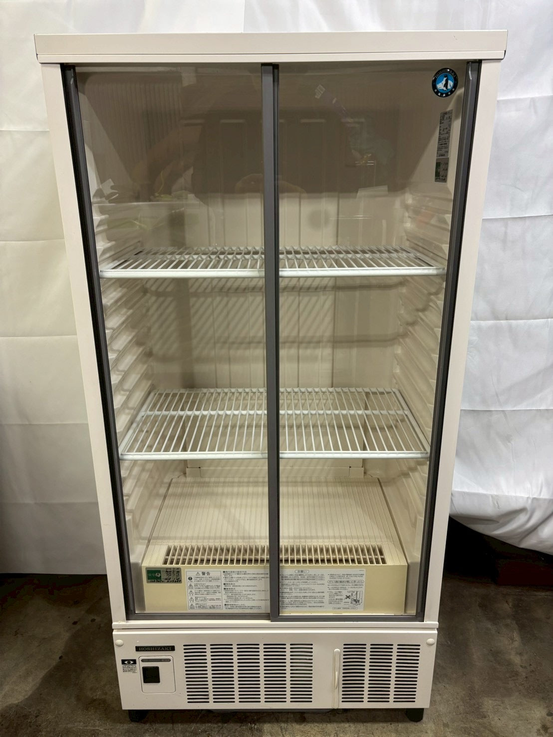 【12ヶ月保証】ホシザキ 業務用冷蔵庫 SSB-70CT2 2018年製 206L