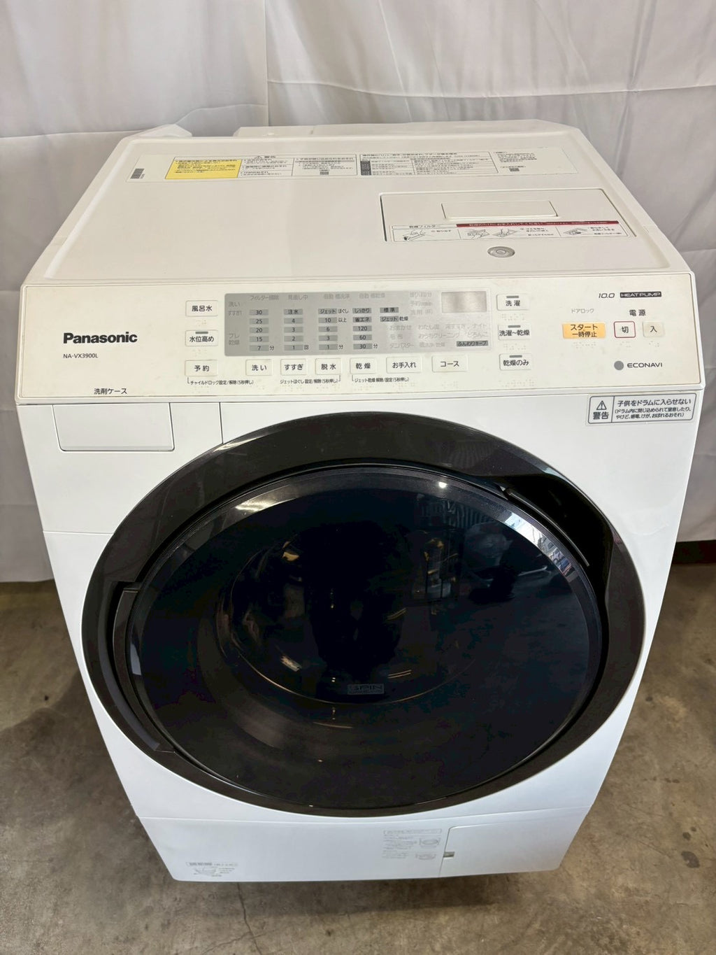 【12ヶ月保証】【分解清掃】Panasonic洗濯機NA-VX3900L 洗濯10kg乾燥6kg