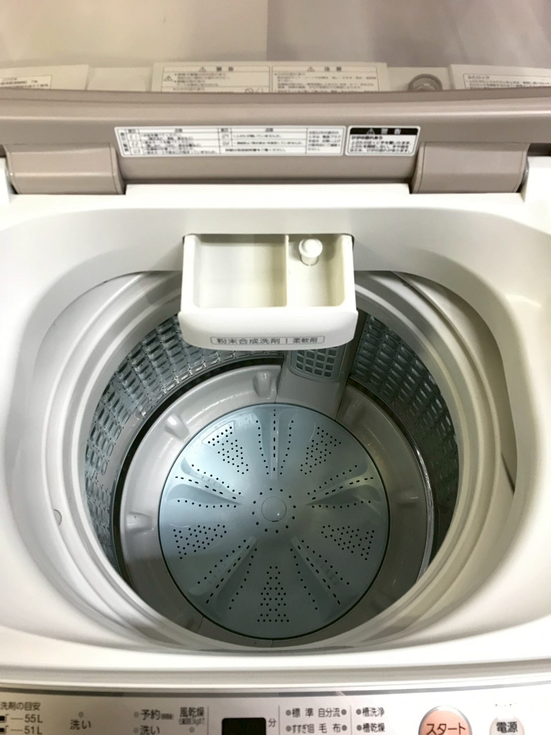 【6ヶ月保証】【分解洗浄】AQUA 洗濯機 AQW-GV70G 2019年製 洗濯7kg