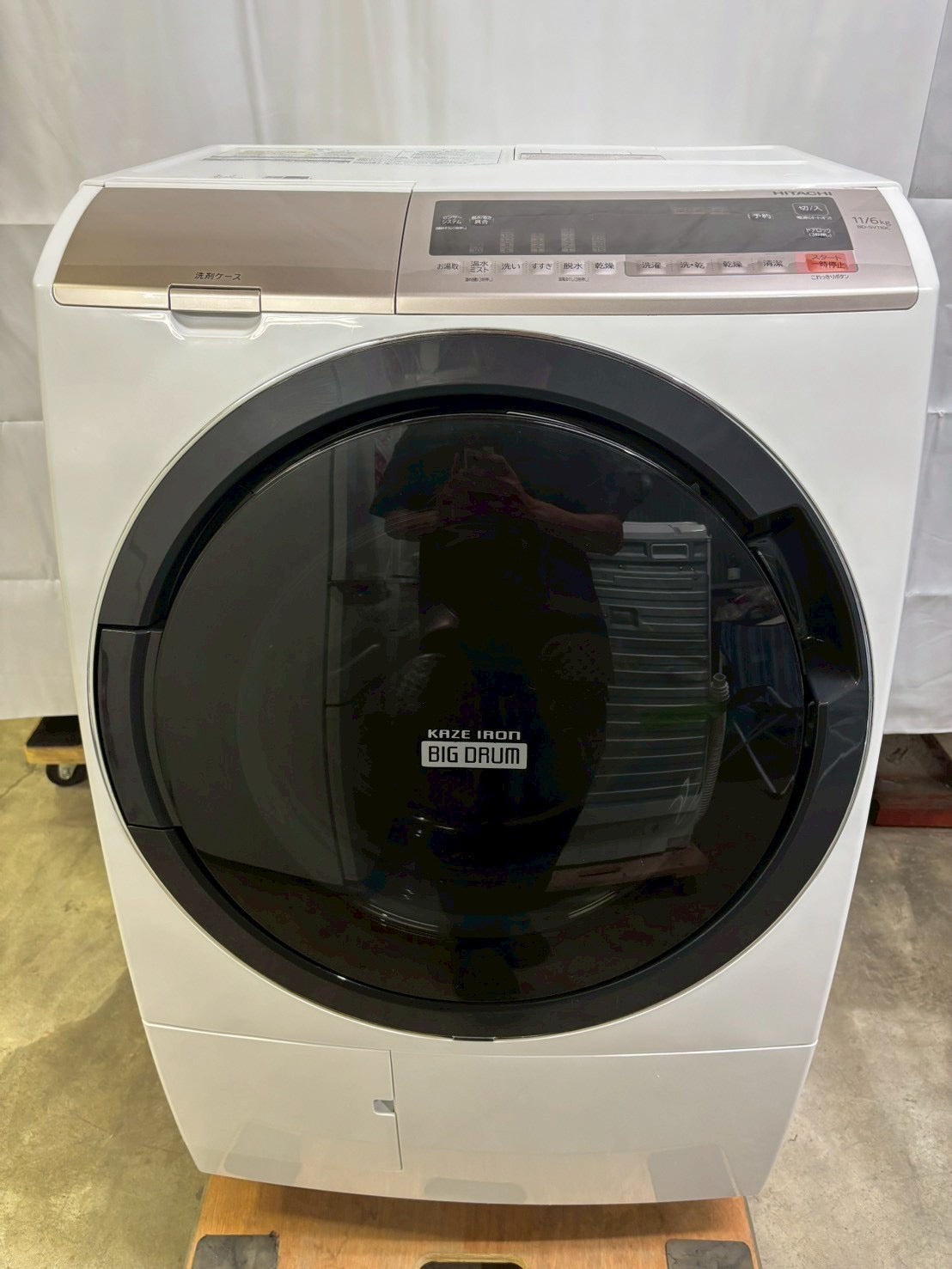 日立 ドラム式洗濯機 BD-SV110CL 2019年製 洗濯11kg乾燥6kg