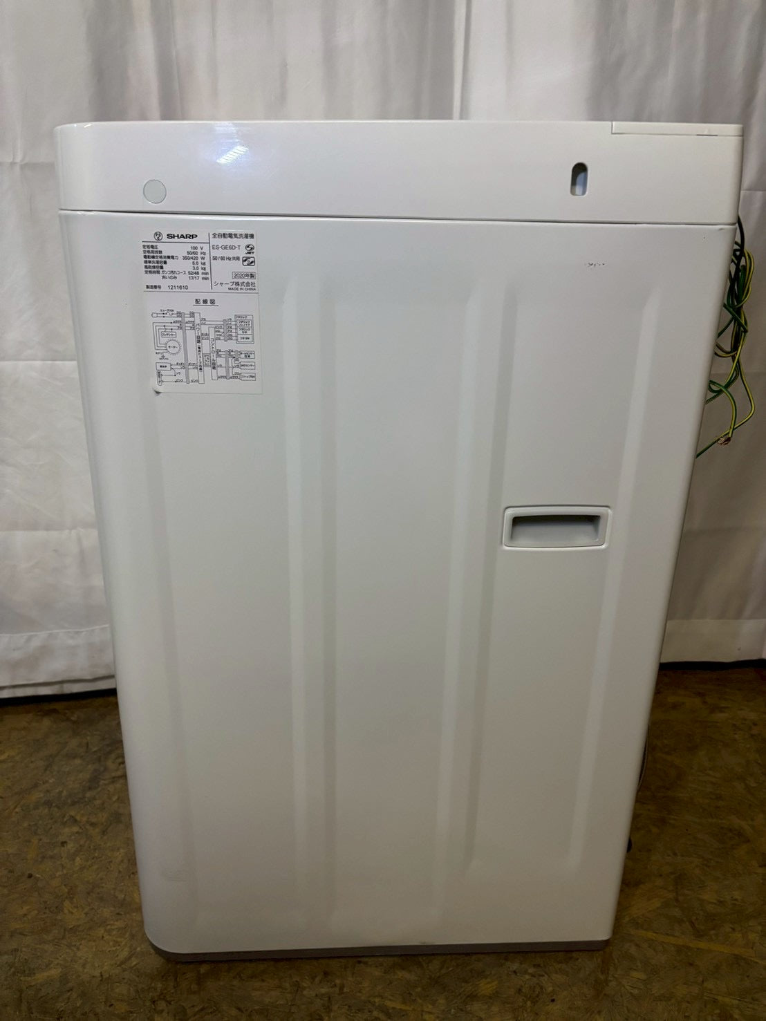 【6ヶ月保証】SHARP 全自動洗濯機 ES-GE6D-T 2020年製 洗濯6kg
