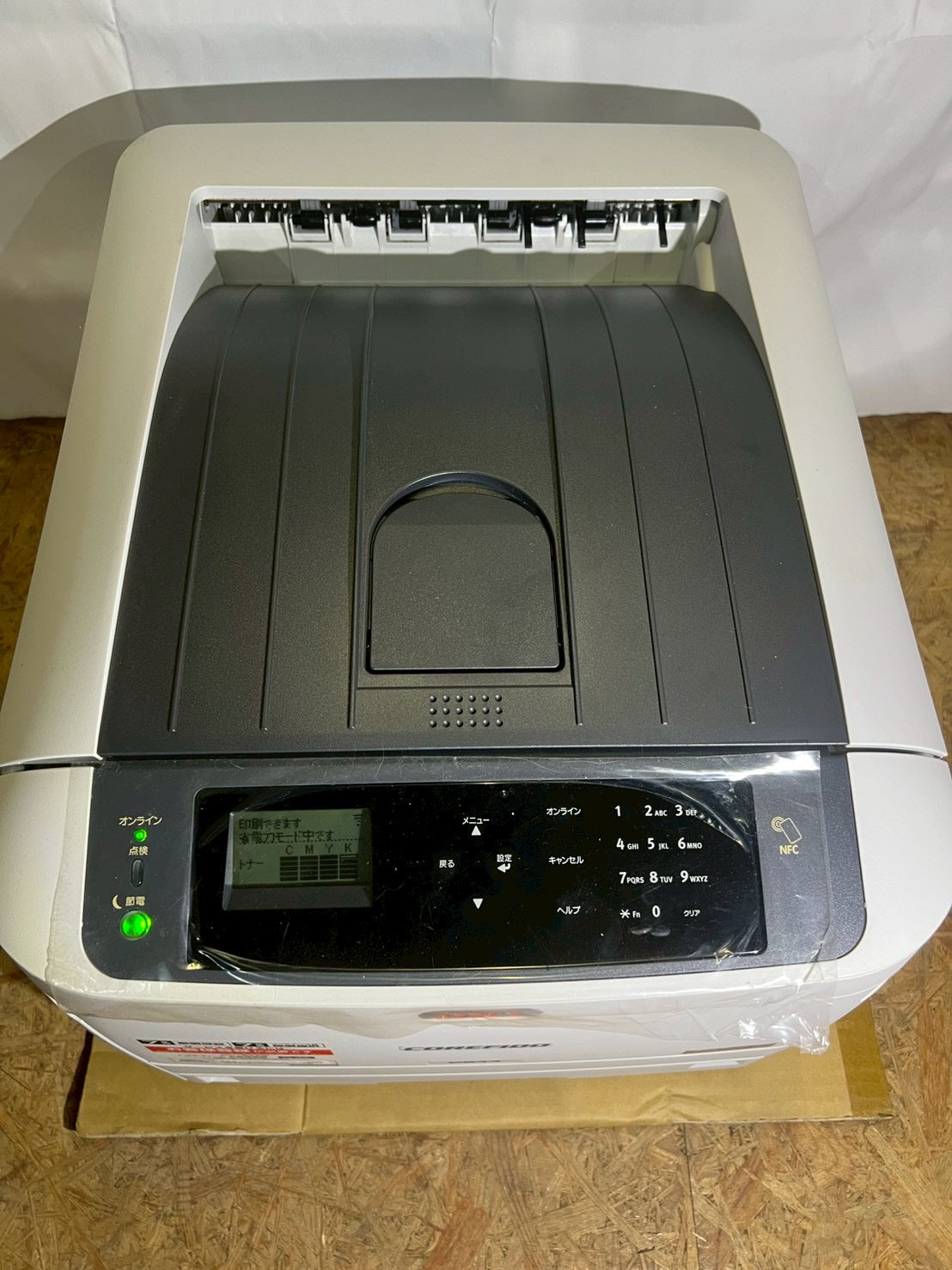 【メーカー保証付き】沖 プリンター C844dnw 保証有効 プリント歴約600枚 トナーほぼあり