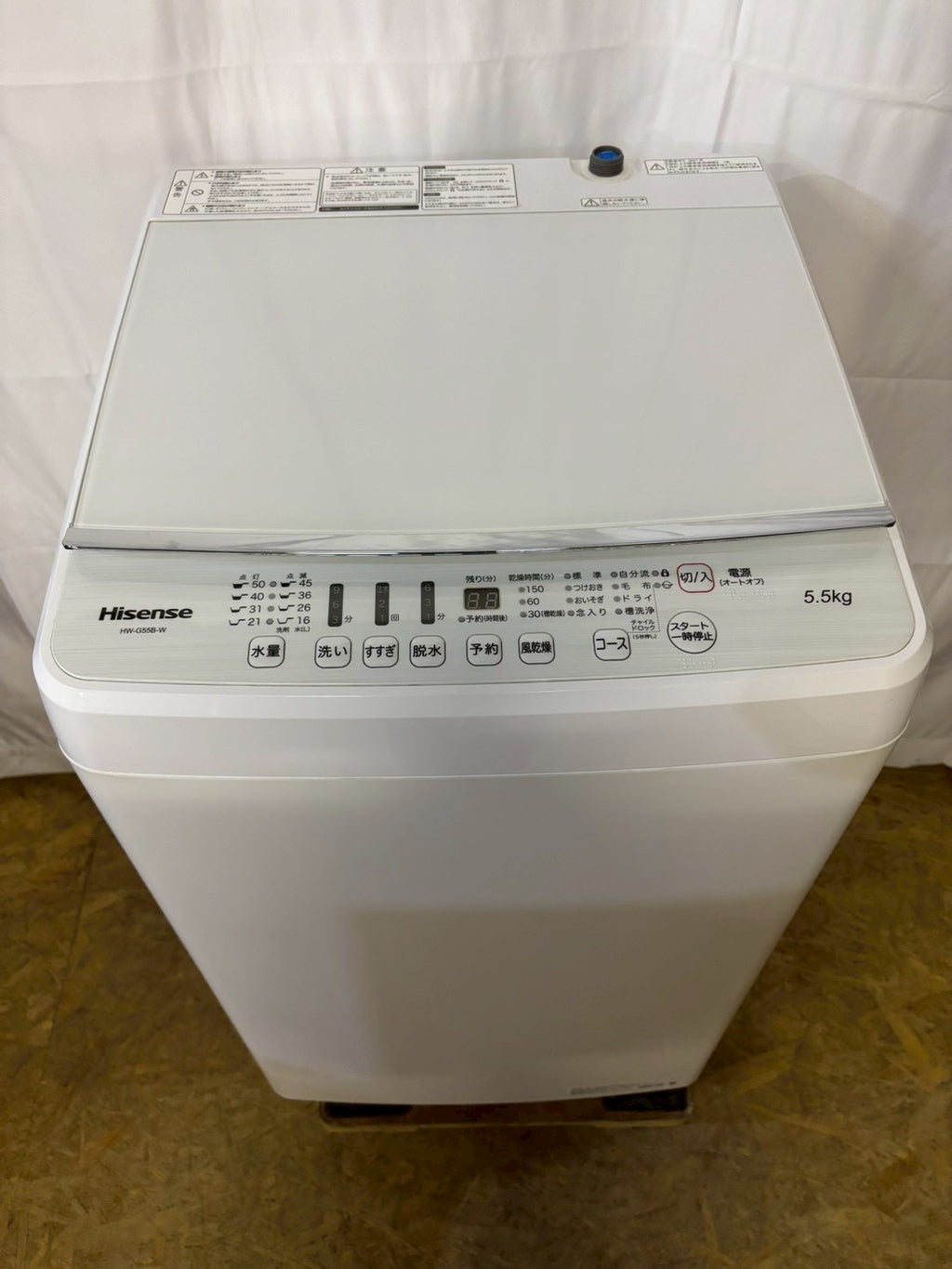 【6ヶ月保証】【分解洗浄】Hisense 洗濯機 HW-G55B 2021年製 洗濯5kg