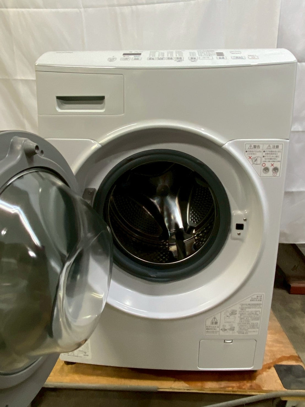 アイリスオーヤマ ドラム式洗濯機CDK842 2022年製 洗濯8kg乾燥4kg