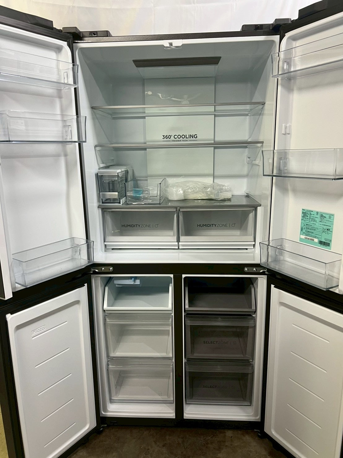 冷蔵庫(2021年〜) – お宝電気市場