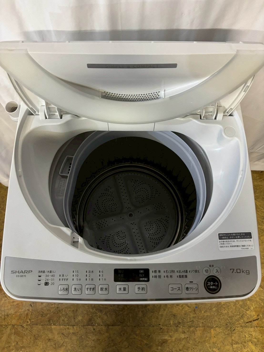 SHARP 全自動洗濯機ES-GE7E-W 2021年製 洗濯7kg